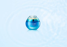 Carica l'immagine nel visualizzatore di Gallery, WETCODE - Aqua Repair Elastic Firming Cream 50ml