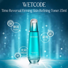 Carica l'immagine nel visualizzatore di Gallery, WETCODE - Time Reversal Firming Travel Set