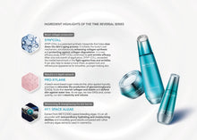 Carica l'immagine nel visualizzatore di Gallery, WETCODE - Time Reversal Firming Emulsion 120ml