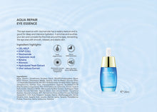 Carica l'immagine nel visualizzatore di Gallery, WETCODE - Aqua Repair Eye Essence 20ml

